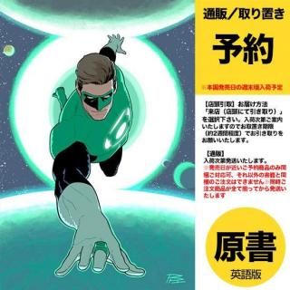 ͽGREEN LANTERN #26 CVR D BRUNO REDONDO SPOTLIGHT CARD STOCK VAR (SS)US2025ǯ0827ȯͽ