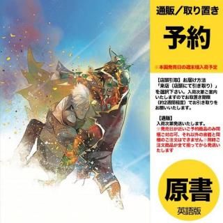 ͽDC VS VAMPIRES WORLD WAR V #12 (OF 12) CVR A OTTO SCHMIDTUS2025ǯ0827ȯͽ