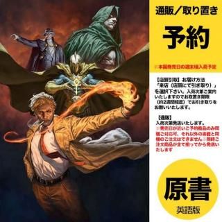 ͽDC VS VAMPIRES WORLD WAR V #12 (OF 12) CVR C DAT PHAN CARD STOCK VARUS2025ǯ0827ȯͽ