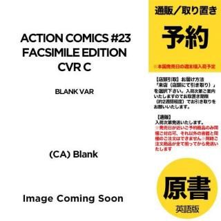 ͽACTION COMICS #23 FACSIMILE EDITION CVR C BLANK VARUS2025ǯ0827ȯͽ