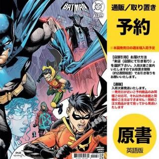 ͽBATMAN #1 CVR B JIM LEE CARD STOCK VARUS2025ǯ0903ȯͽ