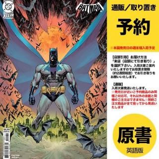 ͽBATMAN #1 CVR C MARC SILVESTRI CARD STOCK VARUS2025ǯ0903ȯͽ