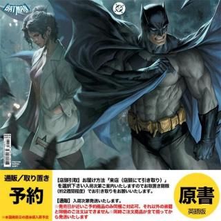 ͽBATMAN #1 CVR J STANLEY ARTGERM LAU DC SHOWCASE WRAPAROUND FOIL VARUS2025ǯ0903ȯͽ