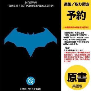 ͽBATMAN #1 CVR N BLIND AS A BAT BLIND BAG VARUS2025ǯ0903ȯͽ