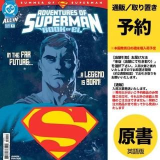 ͽADVENTURES OF SUPERMAN BOOK OF EL #1 (OF 12) CVR A SCOTT GODLEWSKIUS2025ǯ0903ȯͽ