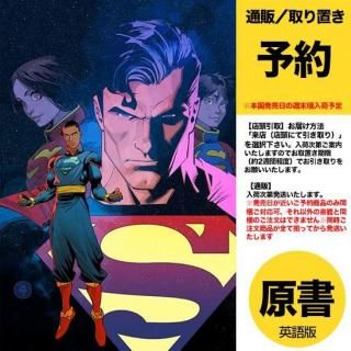 ͽADVENTURES OF SUPERMAN BOOK OF EL #1 (OF 12) CVR B DAN MORA CARD STOCK VARUS2025ǯ0903ȯͽ