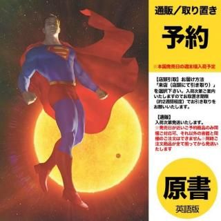 ͽADVENTURES OF SUPERMAN BOOK OF EL #1 (OF 12) CVR D RAHZZAH CARD STOCK VARUS2025ǯ0903ȯͽ