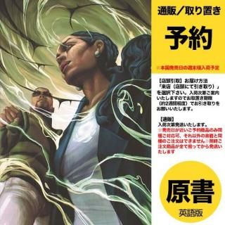 ͽABSOLUTE GREEN LANTERN #6 CVR B JULIET NNEKA CARD STOCK VARUS2025ǯ0903ȯͽ