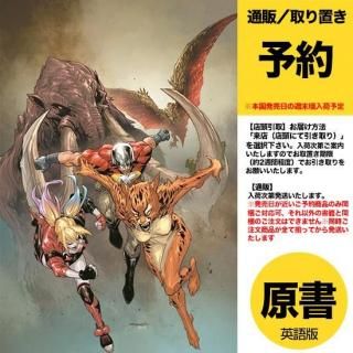 ͽJUSTICE LEAGUE VS GODZILLA VS KONG 2 #4 (OF 7) CVR B SEGOVIA CARD STOCK VARUS2025ǯ0903ȯͽ