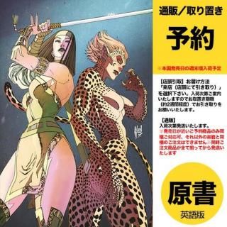 ͽCHEETAH AND CHESHIRE ROB THE JUSTICE LEAGUE #2 (OF 6) CVR C US2025ǯ0903ȯͽ