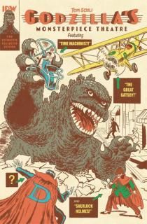 GODZILLA MONSTERPIECE THEATRE GN