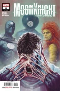 MARVEL - アメコミ専門店 verse COMICS [ヴァースコミックス]