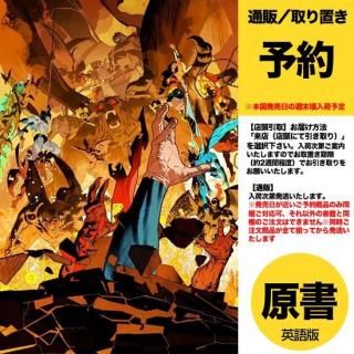 DCコミックス 9月24日発売 - アメコミ専門店 verse COMICS