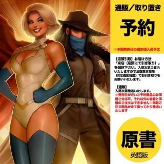 MARVEL - 最終値下げ！DCコミックス　アメコミ　3冊セット　英語版 DCコミックス 9月24日発売 - アメコミ専門店 verse COMICS