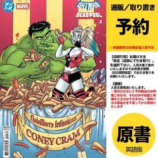 ͽDC MARVEL BATMAN DEADPOOL #1 CVR F AMANDA CONNER HARLEY QUINN HULKUS2025ǯ1119ȯͽ