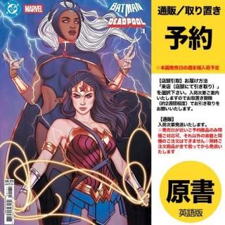 ͽDC MARVEL BATMAN DEADPOOL #1 CVR H JENNY FRISON WONDER WOMAN STORMUS2025ǯ1119ȯͽ