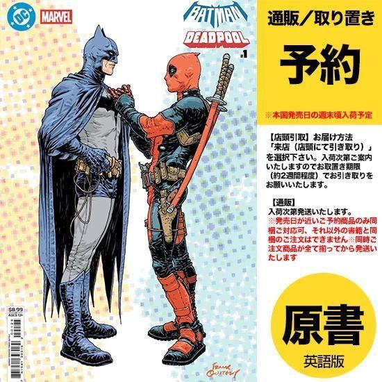 アメコミ Deadpool #1 アメコミ Deadpool #1 アメコミ Deadpool #1 DEADPOOL #1 | eBay