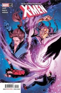 【カツ】アメコミ 5月6月発売3冊セット X-MEN バットマン X-MEN エックスメン 【コミックセット】 |本 | 通販 | Amazon