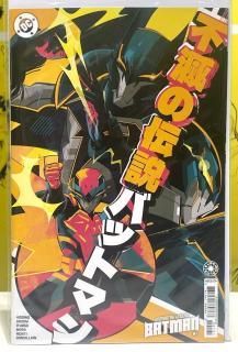 リーフ - アメコミ専門店 verse COMICS [ヴァースコミックス]