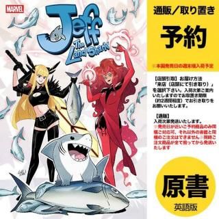 verse COMICS - アメコミ専門店 verse COMICS [ヴァースコミックス]