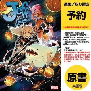 【帯付:解説書完全品】ヴィレッジブックス アベンジャーズコミック完結25冊セット 初版 アベンジャーズ シークレット・ウォーズ 美品（解説・帯付