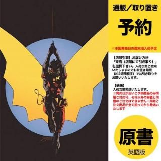 DCコミックス 10月1日発売 - アメコミ専門店 verse COMICS