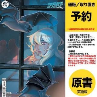 再値下げ❗️バットマン #0-52　コンプリート　アメコミリーフ 68冊 3D入り DCコミックス 10月1日発売 - アメコミ専門店 verse COMICS