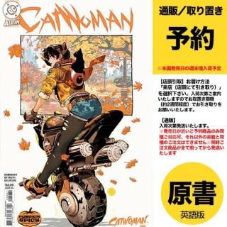 デパートメントオブ・トゥルース#10 サイン入り CGC 9.8 アメコミリーフ DCコミックス 10月15日発売 - アメコミ専門店 verse COMICS