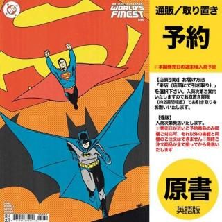 再値下げ❗️バットマン・ディテクティブ・コミックス #0-20 アメコミリーフ 再値下げ❗️バットマン・ディテクティブ・コミックス #0-20