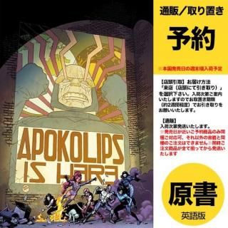 DCコミックス 10月15日発売 - アメコミ専門店 verse COMICS