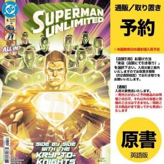DCコミックス 10月15日発売 - アメコミ専門店 verse COMICS