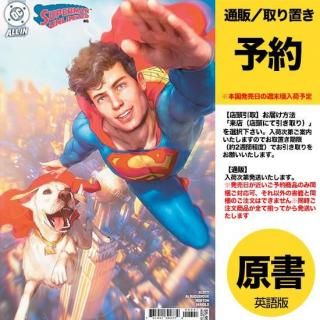 デパートメントオブ・トゥルース#10 サイン入り CGC 9.8 アメコミリーフ DCコミックス 10月15日発売 - アメコミ専門店 verse COMICS