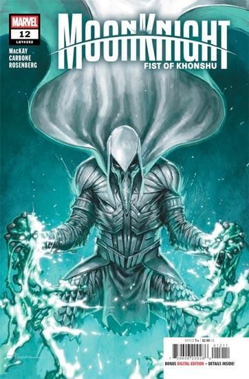 ファンタスティック・フォー #1 Lee Bermejo表紙 アメコミリーフ