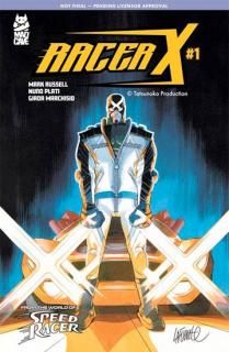 コズミック・ゴーストライダー・デストロイズ・マーベル