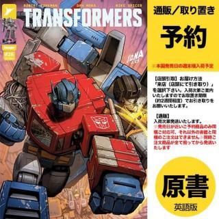 TRANSFORMERS - アメコミ専門店 verse COMICS [ヴァースコミックス]