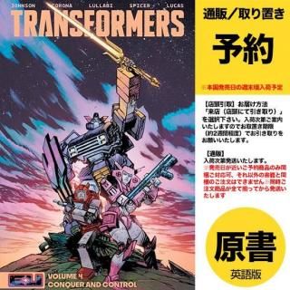 ͽTRANSFORMERS TP VOL 04 CONQUER AND CONTROL DIRECT MARKET EXCLUSIVE CVRUS2025ǯ1112ȯͽ