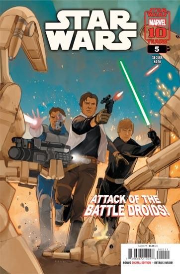 ✨超希少✨アメコミ　スターウォーズ STAR WARS #5 - アメコミ専門店 verse COMICS [ヴァースコミックス]