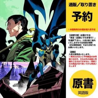 漫画半端コレクション④ Z/X -Zillions of enemy X- EXパック第52弾 恋♡乙女の聖戦