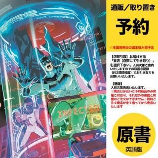 【希少・美品23冊セット】邦訳アメコミまとめ売りヴィレッジブックス　小プロ ヴィレッジブックス - アメコミ専門店 verse COMICS [ヴァース