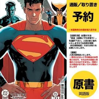 DC コミック　スーパーマン　1/1 スケッチ　カードサイン　マーベル DC コミック スーパーマン 1/1 スケッチ カードサイン マーベル