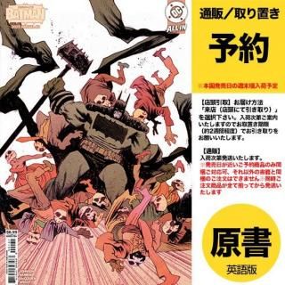 ͽABSOLUTE BATMAN 2025 ANNUAL #1 (ONE SHOT) CVR C JAMES HARREN CARD STOCK VARUS2025ǯ1029ȯͽ