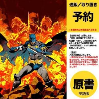 ͽDC K.O. KNIGHTFIGHT #1 (OF 4) CVR A DAN MORAUS2025ǯ1105ȯͽ