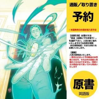 DCコミックス アメコミ邦訳11冊セット DCコミックス 11月5日発売 - アメコミ専門店 verse COMICS