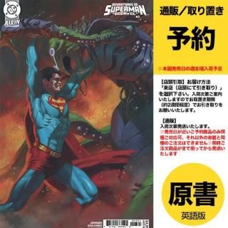 DCコミックス 11月5日発売 - アメコミ専門店 verse COMICS