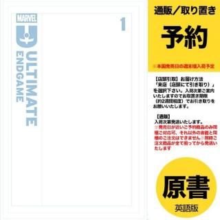ͽULTIMATE ENDGAME #1 BLUE LINE BLANK VARIANTUS2025ǯ1231ȯͽ