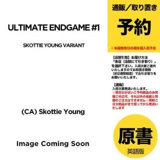 ͽULTIMATE ENDGAME #1 SKOTTIE YOUNG VARIANTUS2025ǯ1231ȯͽ