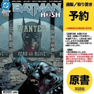 ͽBATMAN #162 CVR A JIM LEEUS2025ǯ1112ȯͽ