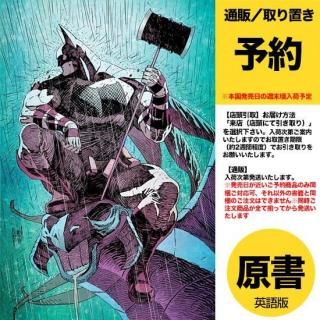ͽABSOLUTE BATMAN #14 CVR C GUILLEM MARCH CARD STOCK VARUS2025ǯ1112ȯͽ
