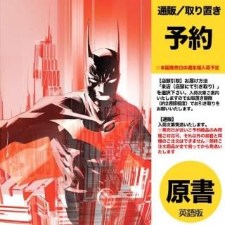 ͽBATMAN STATIC BEYOND #1 (OF 6) CVR B DUSTIN NGUYEN CARD STOCK VARUS2025ǯ1112ȯͽ