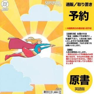 ͽSUPERGIRL #7 CVR C AMY REEDER CARD STOCK VARUS2025ǯ1112ȯͽ